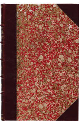 Минаев И. Сведения о странах по верховьям Аму-Дарьи (по 1878 год). С приложением карты. СПб., 1879